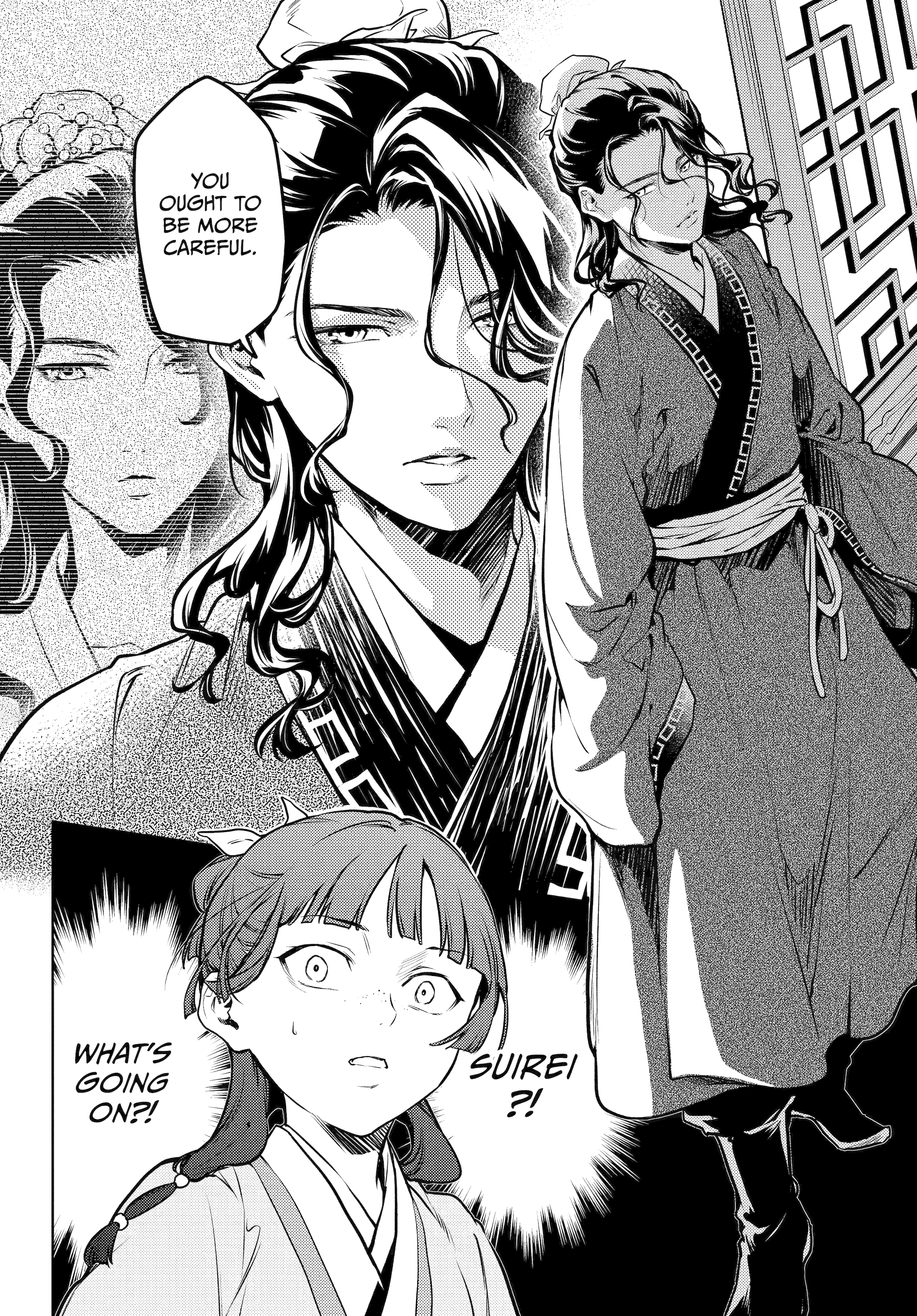 Kusuriya No Hitorigoto Chapter 71 image 16